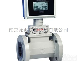 <em>蒸汽锅炉</em>流量计  <em>蒸汽锅炉</em>流量计<em>厂家</em>