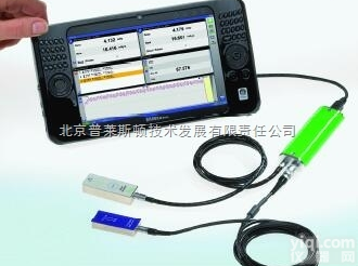 <em>MagicMax</em> Universa  供应IBA<em>德国</em><em>MagicMax</em> <em>Universal</em>型多功能X射线质量检...