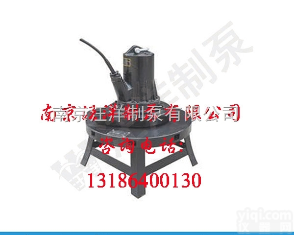 QXB  离心式潜水曝气机潜水<em>曝气器</em>污水处理环保设备