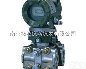 <em>横河</em>EJA<em>变送器</em>  <em>横河</em>EJA<em>变送器</em>选型