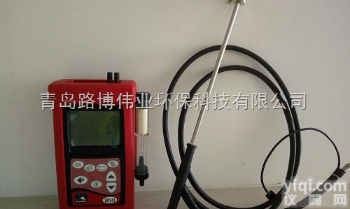 进口工业型<em>烟气</em><em>检测仪</em>英国<em>凯恩</em>KM945