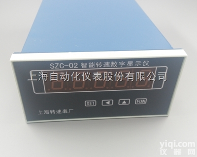 SZC-02  上海<em>转速表</em>厂SZC-02 <em>智能</em>转速数字显示仪