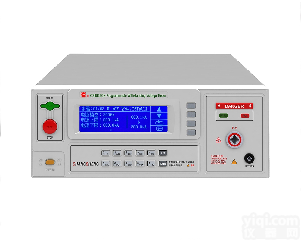 <em>长盛</em>仪器CS9922CX<em>程控</em>绝缘<em>耐压</em>测试仪
