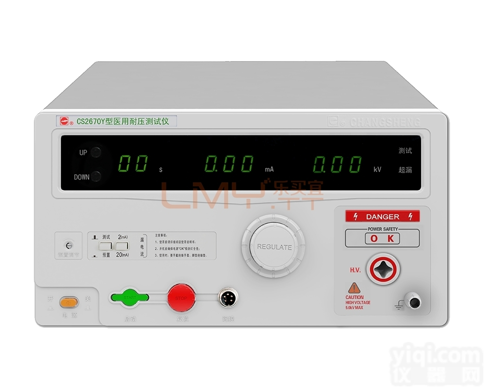 <em>南京</em><em>长盛</em>CS2670Y医用<em>耐压测试仪</em>