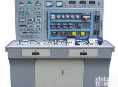 HKKW-1051B  <em>北京</em>环科<em>联东</em>厂家直销<em>电工电子</em>技能实训考核装置放心省心