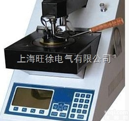 DHH-DSY-202Z自动<em>闭口</em><em>闪点测定器</em>