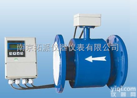 <em>矿浆</em><em>流量计</em>  <em>矿浆</em><em>流量计</em>生产<em>厂家</em>