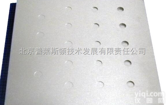 供应DDBD型19孔低<em>对比</em>度<em>分辨力</em>模体