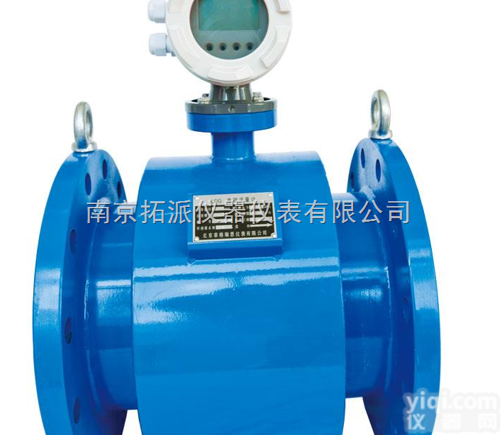 <em>甲醇</em><em>流量计</em>  <em>甲醇</em><em>流量计</em><em>价格</em>