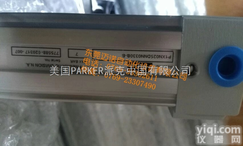 <em>派克</em>P5GA系列手指<em>气缸</em>|Parker夹紧<em>气缸</em>