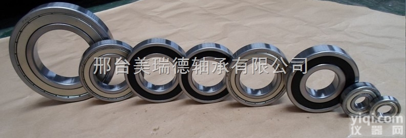 NB3/18JR/YA4  调心球<em>轴承</em>NB3/18JR/YA4<em>轴承</em><em>邢台</em>美<em>瑞德</em>SKF<em>轴承</em>
