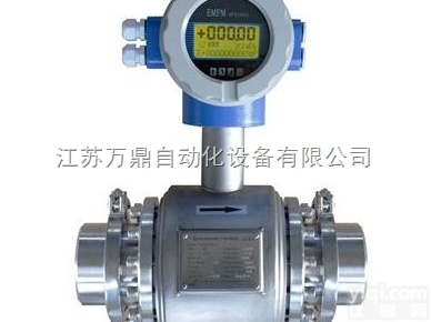 WDLDEW  <em>卫生</em>型<em>电磁</em><em>流量计</em>价格