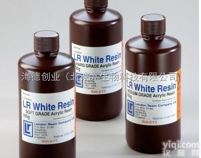 伦敦白胶  LR White包埋树脂（<em>固定</em>和<em>包埋）</em>