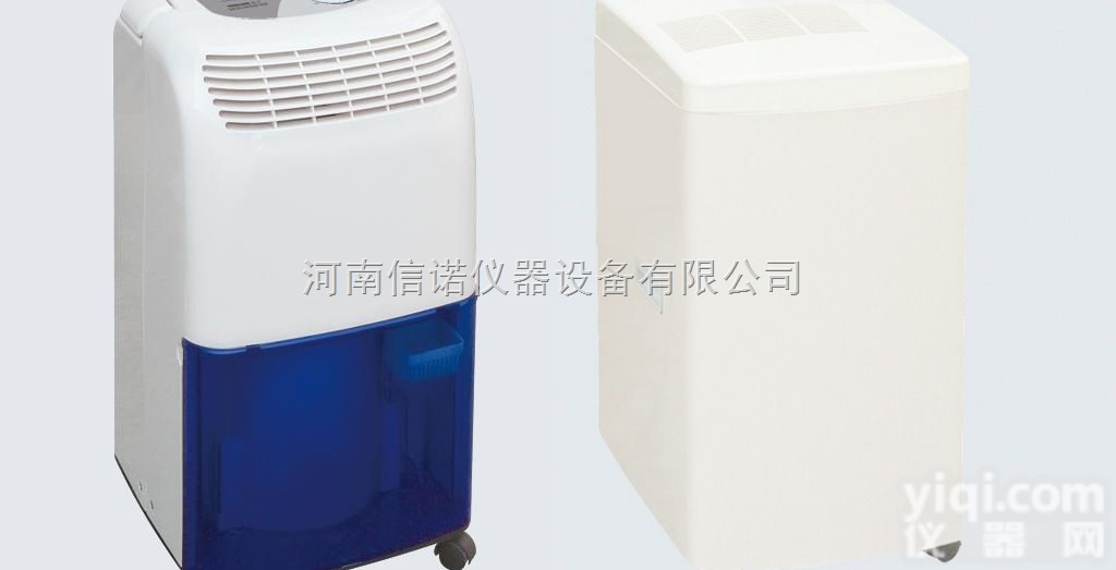 <em>除湿机</em>厂家,<em>民用</em><em>除湿机</em>报价,工业<em>除湿机</em>价格