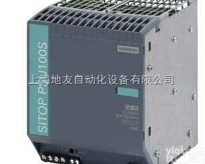 PS307稳压<em>电源</em>10A  <em>西门子</em>6ES7307-1KA02-0AA0