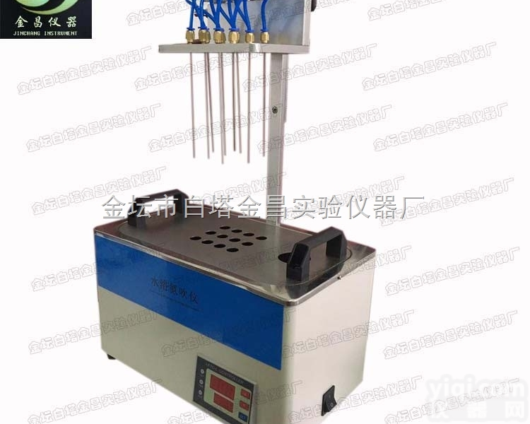 DCY-12/DCY-12G/DCY08  12孔干式氮吹仪 <em>氮气</em>吹扫仪 厂家直销 金昌Pai <em>水浴</em>氮吹仪 <em>浓缩</em>仪