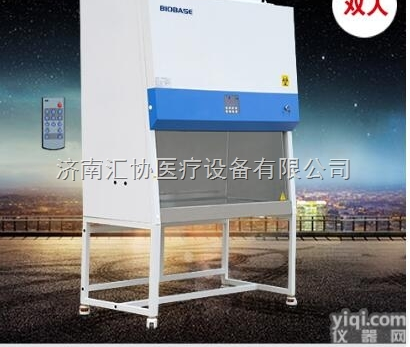 <em>单人</em>全排生物<em>安全柜</em>技术参数<em>厂家</em>BSC-3FB2