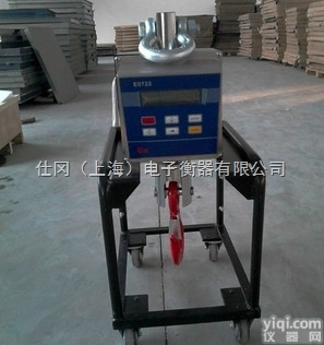 OCS-SG-EX  厦门3吨<em>防爆</em>电子吊秤 特殊<em>行业专用</em><em>防爆</em>吊钩秤