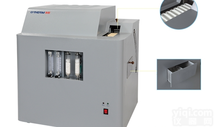 YX-DL/Q8800  <em>全自动</em><em>红外</em><em>定硫仪</em>