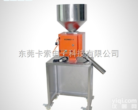 PEC2005  四川塑料金属分离器 重庆食品粉末金属分离器 昆明<em>水口料金属分离器</em>