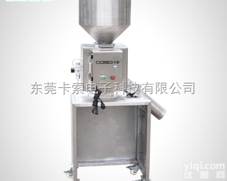 PEC2005  <em>高精度</em>塑料<em>金属</em>分离器 德国技术<em>金属</em>分离器 管道式<em>金属</em>探测仪