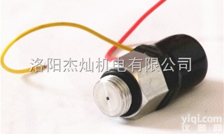 ZS-1  <em>污染物</em>堵塞<em>发讯器</em>|<em>压差</em>开关【采购、规格】