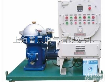 <em>普景</em>离心式净油机厂家直销 透平<em>滤油机</em>