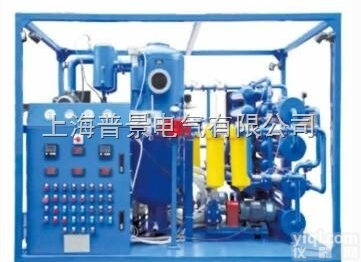 PJ脱大水专用滤油机（油<em>净化装置</em>）