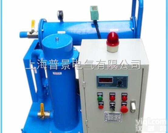 高精密<em>滤油机</em>小推车批发<em>供应</em>