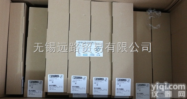 意大利<em>SELET</em>  意大利<em>SELET</em>赛力特