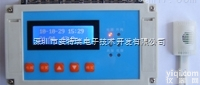 安特瑞  AT-2000B  总线制<em>温湿度</em>控制器，药品<em>仓库</em><em>温湿度</em>控制器,分体式<em>温湿度</em>控制器