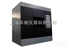 EK30021  EK30021 <em>VW-1大型燃烧试验机</em>