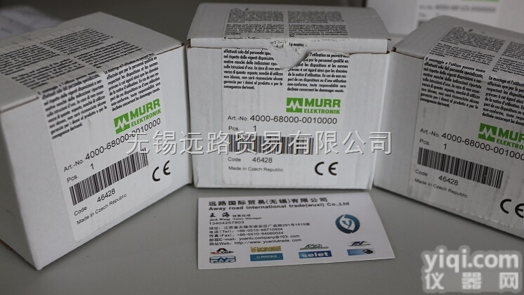 <em>德国</em>AEG<em>全系列</em>  <em>德国</em>AEG<em>全系列</em>