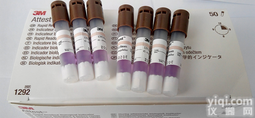 3M生物培养<em>指示剂</em><em>1292</em>  生物培养<em>指示剂</em>