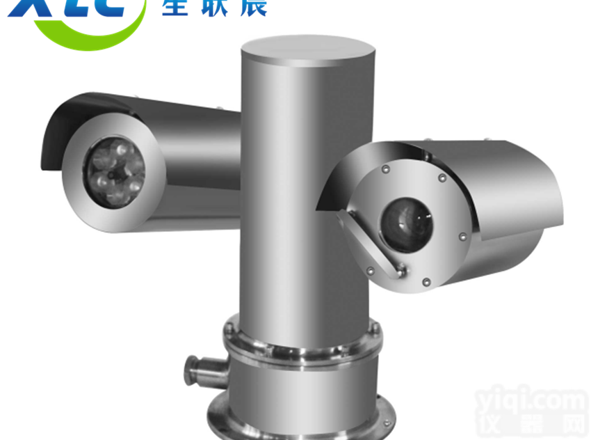 200万像素红外防爆云台<em>一体化</em>双筒<em>摄像机</em>PAC2008A