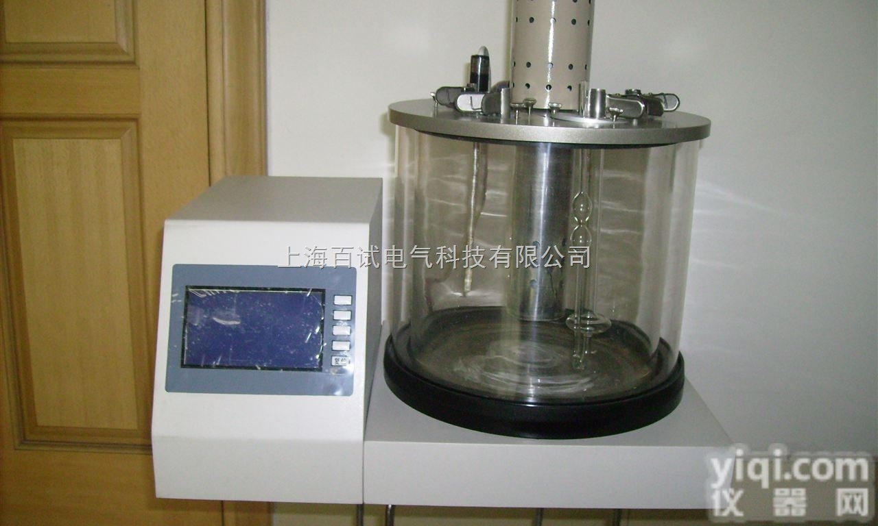 厂家直销<em>石油产品低温密度测定仪</em>（低价）