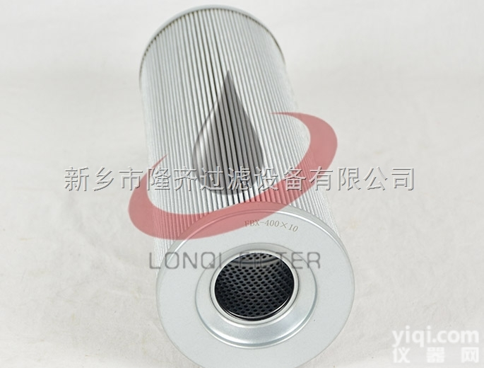 HC0293SEE5  HC0293SEE5颇尔空气滤清器