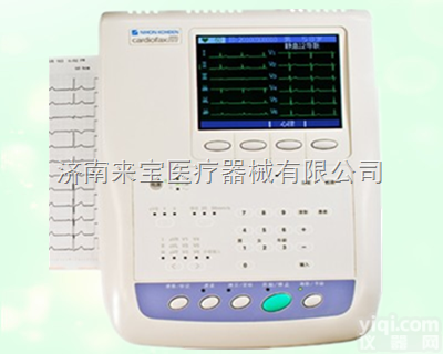 日本光电的<em>心电图机</em>，<em>心电图机</em>ECG-1350P价格