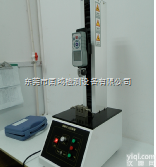 GH-939  <em>东莞</em>拉力机<em>供应商</em>