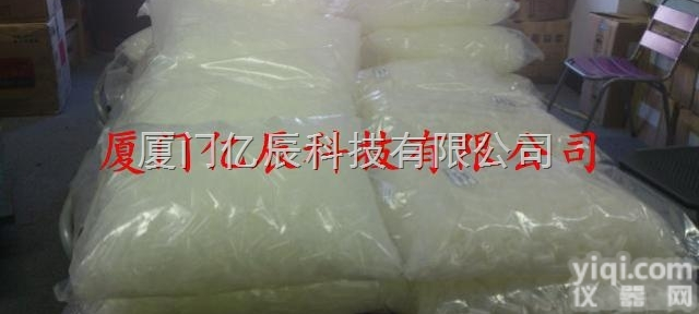 B0119079  <em>美国</em>PE<em>样品</em>杯原子吸收进样杯2.0mL聚苯乙烯<em>样品</em>杯