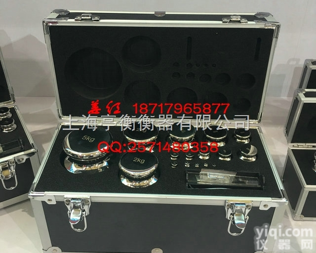<em>咸阳</em>计量标准<em>砝码</em>,F2等级5公斤不锈钢<em>砝码</em>套装