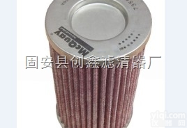 735006904  735006904<em>麦克维尔</em><em>离心</em><em>机油</em>滤