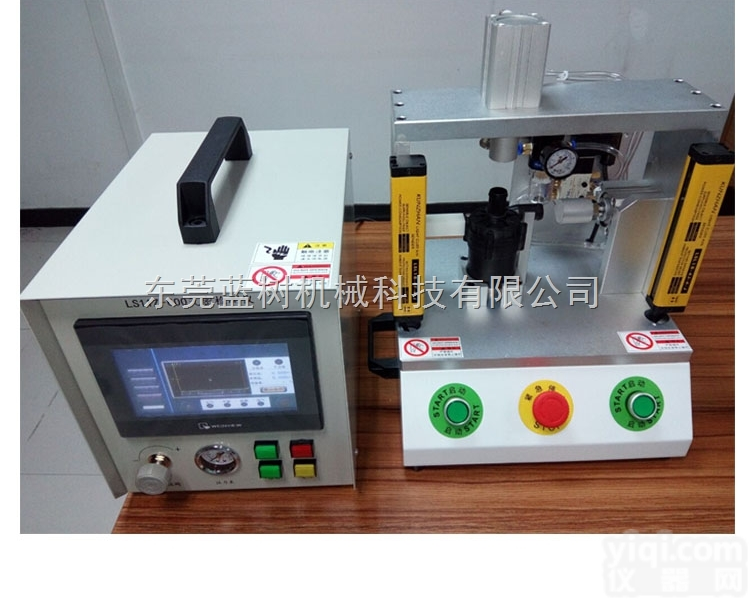 <em>自动化</em>LS11Z-100  <em>东莞</em>超声波美容仪气密检测仪