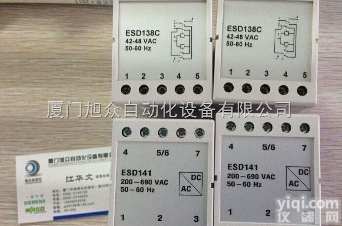 60009891<em>刹车片</em>  科尼<em>制动器</em><em>刹车片</em>