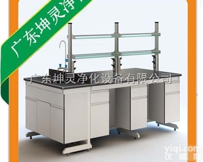 天平台/实验天平台/<em>实验室天平台</em>/实验台/实验室工作台