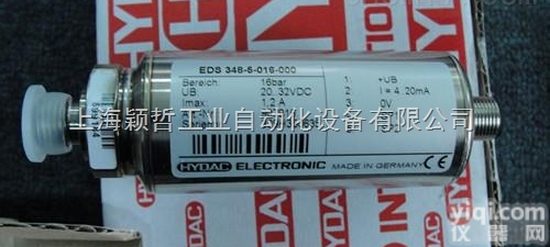 <em>德国</em>贺<em>德克</em><em>液压阀</em>生产用途