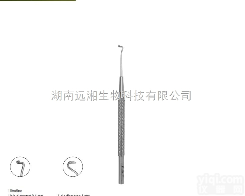 FST<em>拉钩</em>10162-12 脊髓<em>拉钩</em> 动物脊髓<em>拉钩</em>