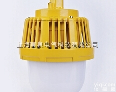 言泉防爆LED灯 <em>BL</em>ED9107-50、<em>BL</em>ED9107-<em>60</em>、<em>BL</em>...