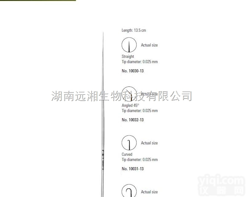 FST<em>精密</em><em>探针</em>10030-13 显微<em>探针</em> 动物解剖<em>探针</em>