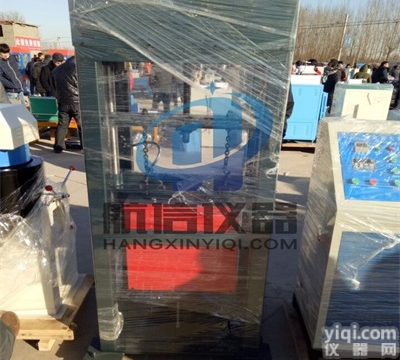 ZY—4  新余<em>压实</em>成型无机<em>粒料</em>的各种试件